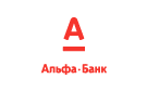 Банк Альфа-Банк в Новобирилюссах